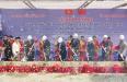 Hà Nội: Khởi công xây dựng Depo và tuyến đường sắt Cát Linh - Hà Đông